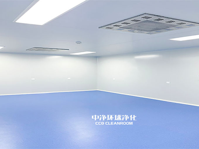 萬(wàn)級(jí)無(wú)菌車(chē)間設(shè)計(jì)改造